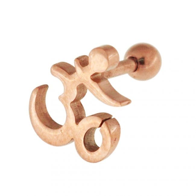316L Surgical Steel Classic Ohm Ear Stud