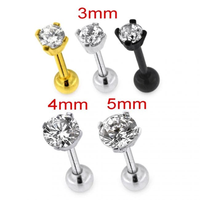 316L Surgical Steel Round Single Jewelled Cartilage Ear Stud
